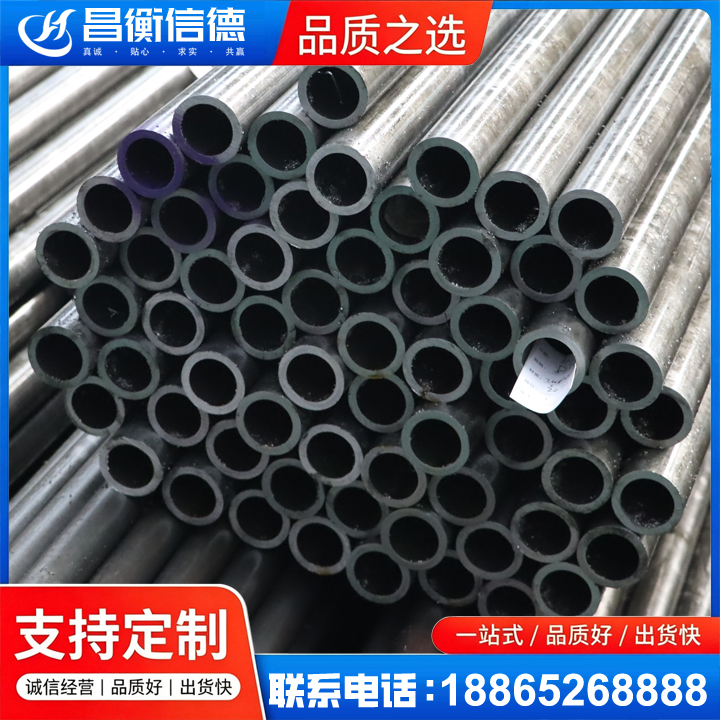 达孜20cr精密钢管